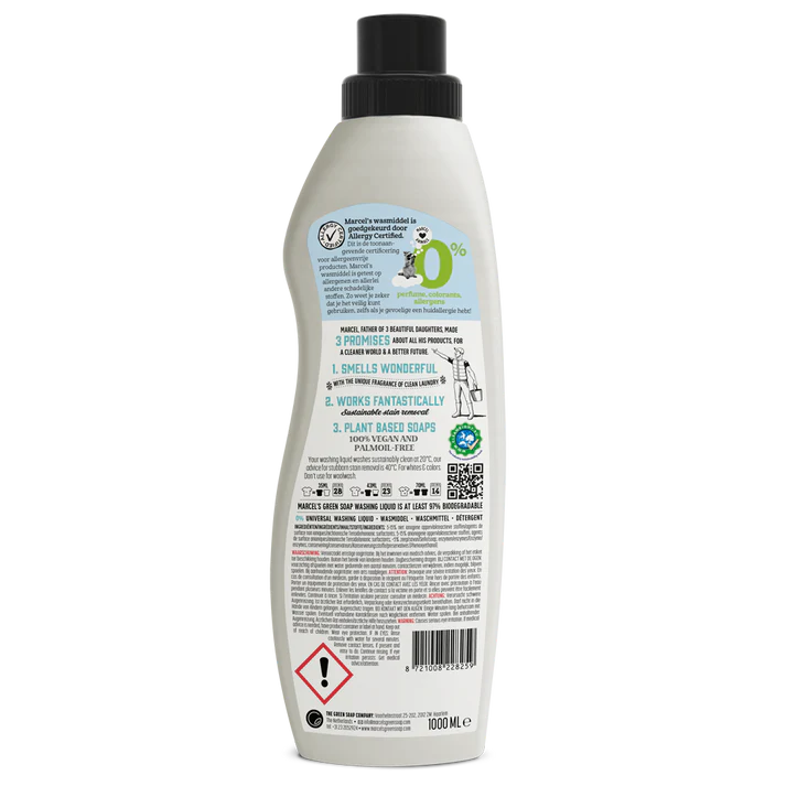 Universalus skalbiklis 0%, Marcel’s Green Soap