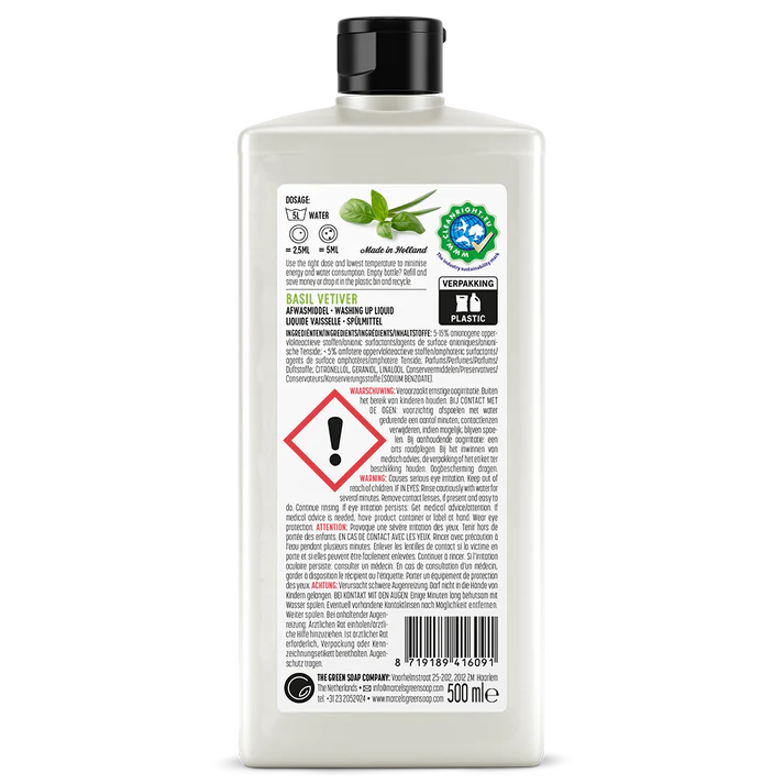 Indų ploviklis, bazilikų ir vetiverijų kvapo MARCEL'S GREEN SOAP