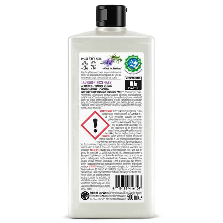 Indų ploviklis levandų ir rozmarinų kvapo MARCEL'S GREEN SOAP