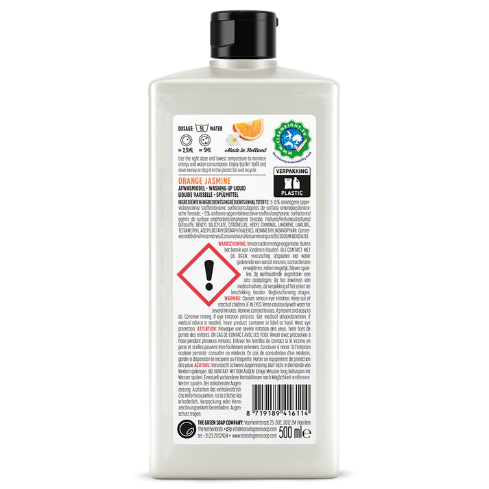 Indų ploviklis apelsinų ir jazminų kvapo MARCEL'S GREEN SOAP