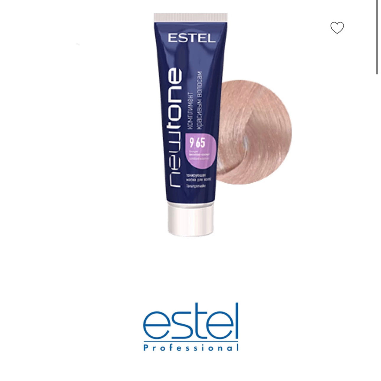 Estel Haute Couture NEWTONE Mask 9/65 60 ml | Tonuojanti plaukų kaukė