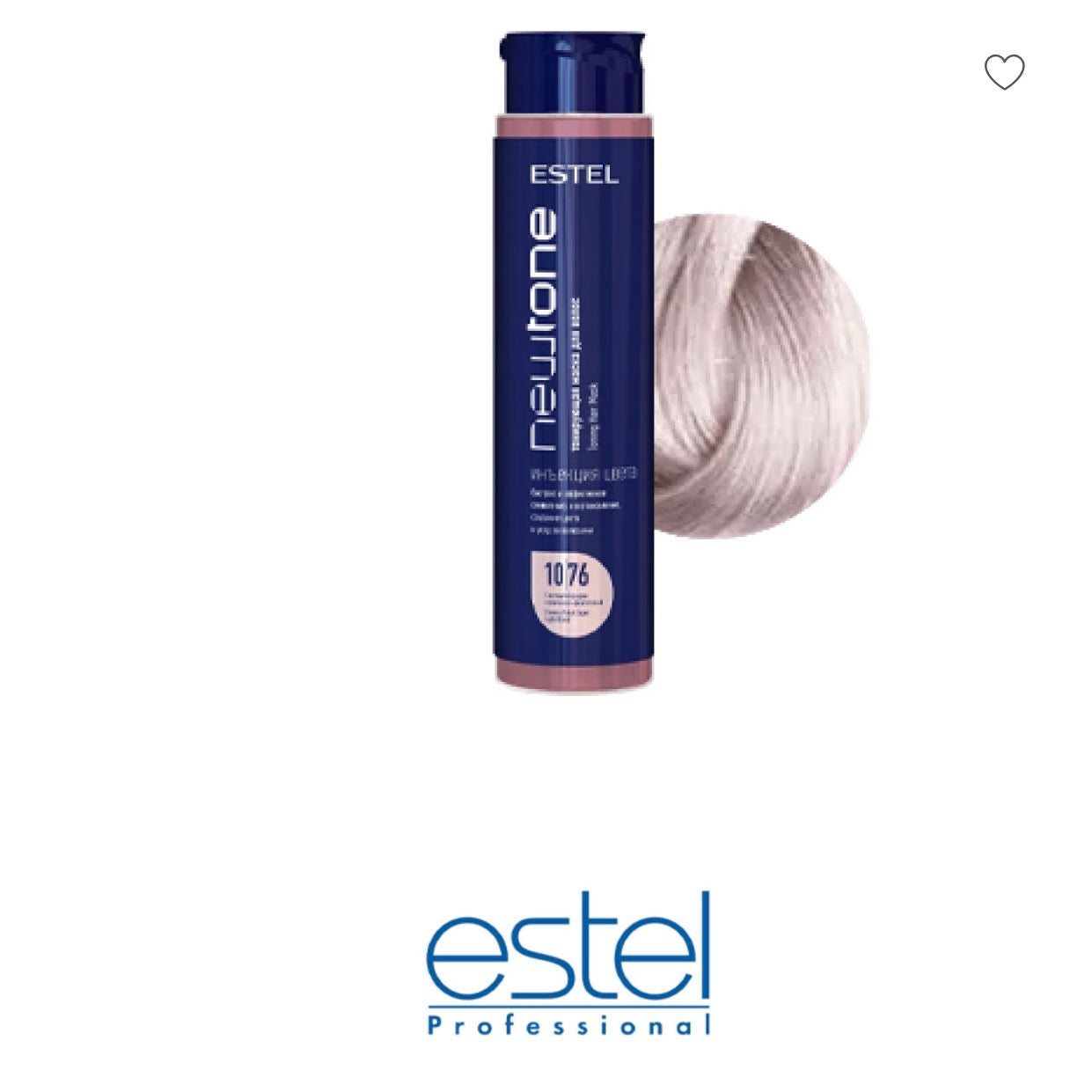Estel Haute Couture NEWTONE Mask 10/76 400 ml | Tonuojanti plaukų kaukė