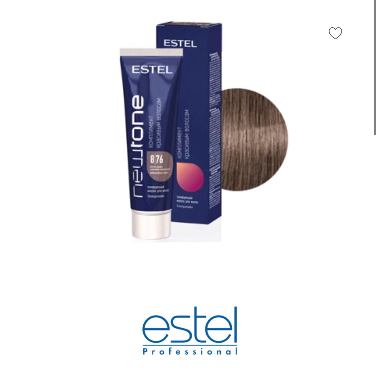 Estel Haute Couture NEWTONE Mask 8/76 60 ml | Tonuojanti plaukų kaukė