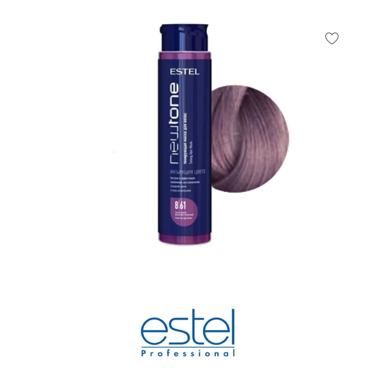 Estel Haute Couture NEWTONE Mask 8/61 400 ml | Tonuojanti plaukų kaukė