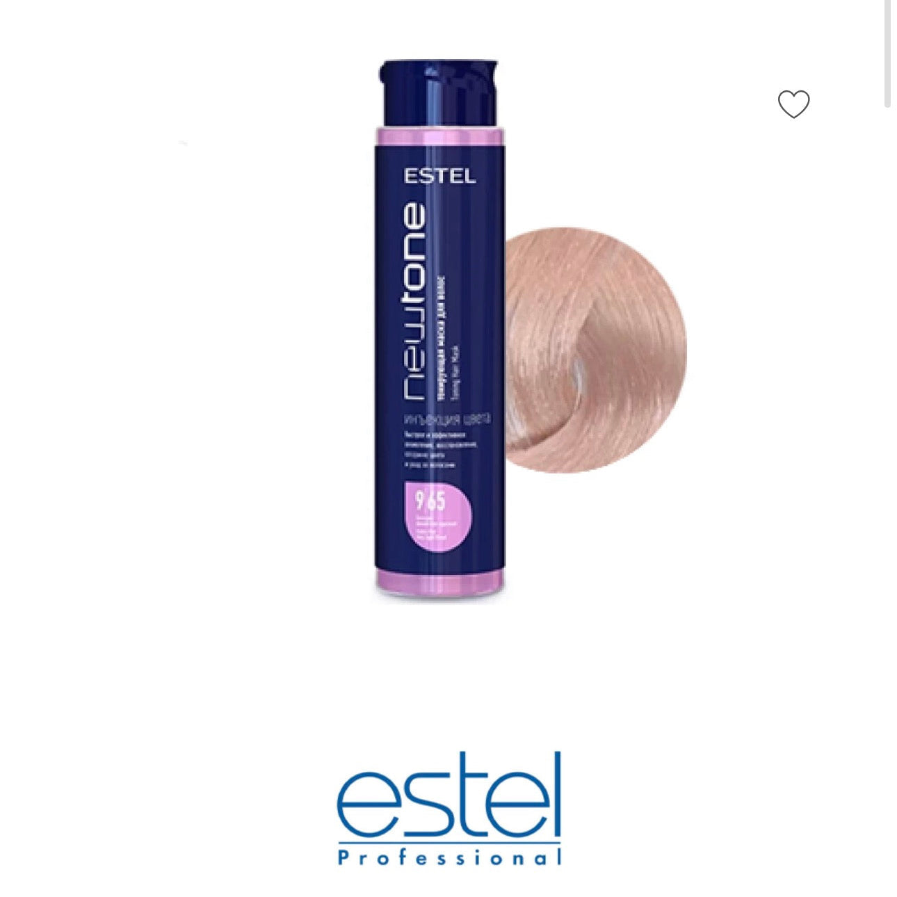 Estel Haute Couture NEWTONE Mask 9/65 400 ml | Tonuojanti plaukų kaukė