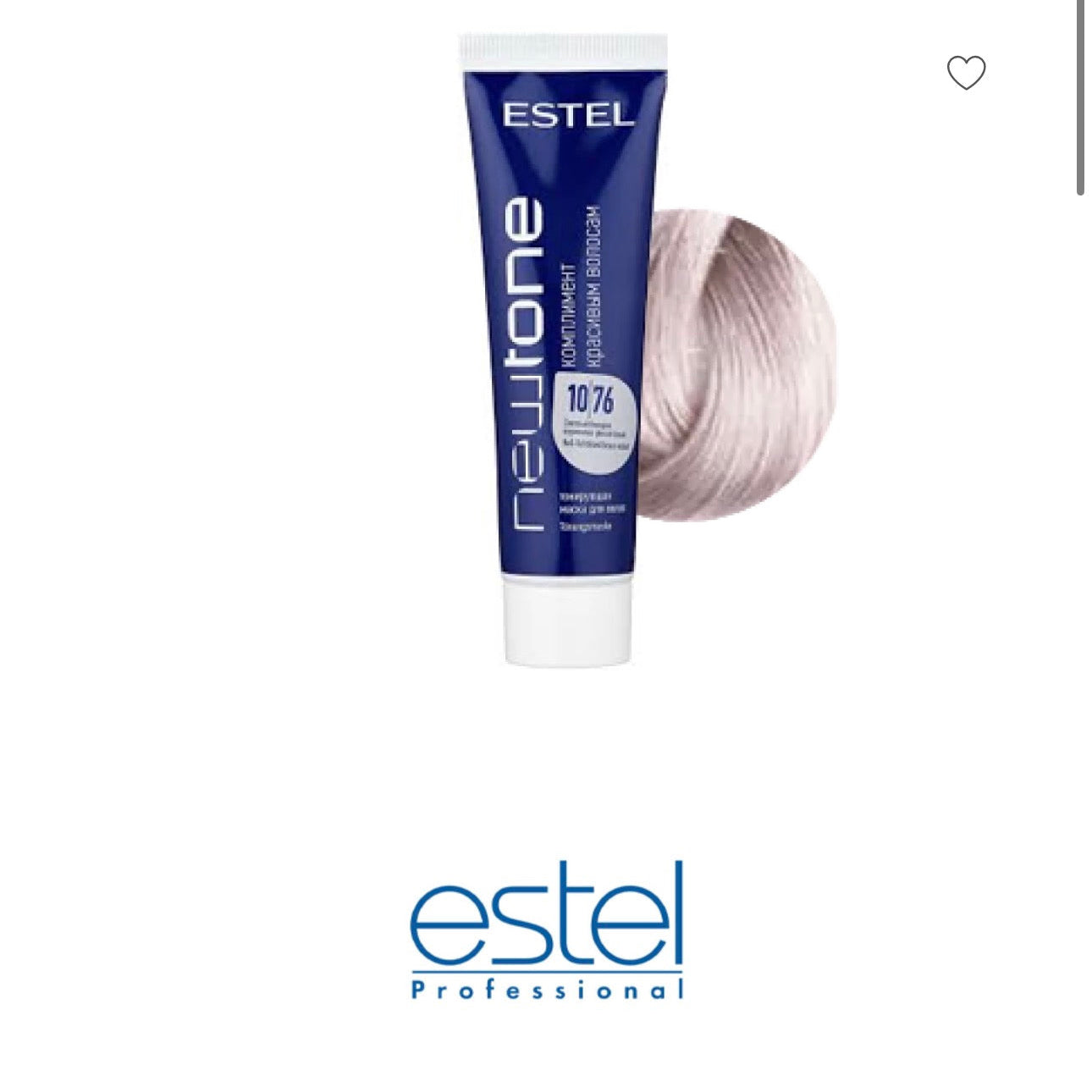 Estel Haute Couture NEWTONE Mask 10/76 60 ml | Tonuojanti plaukų kaukė