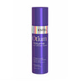 ESTEL Otium Volume Spray 200 ml – apimtį suteikiantis purškiklis