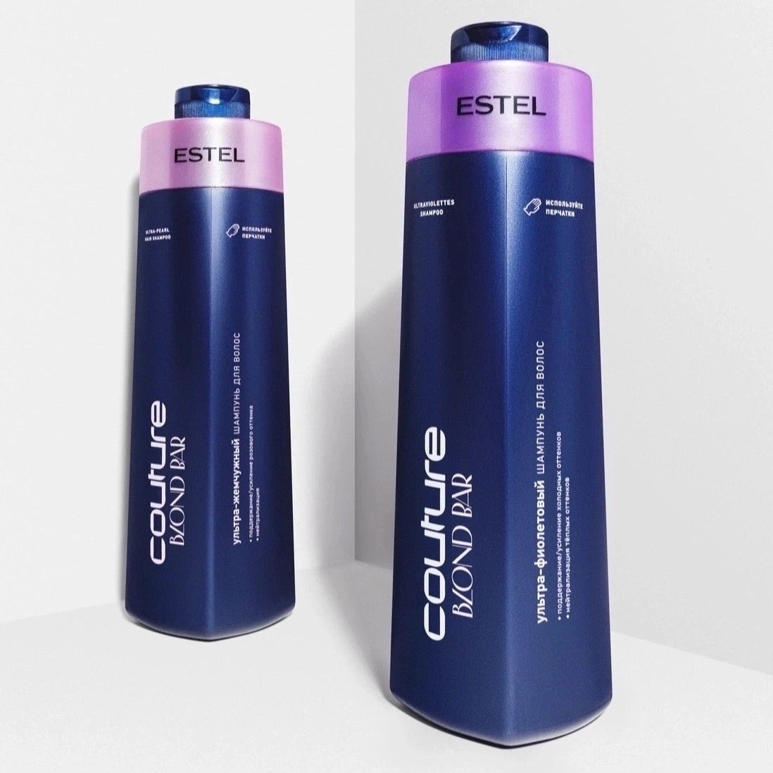 BLOND BAR ESTEL HAUTE COUTURE Ultra Violet šampūnas 1000 ml blond plaukams