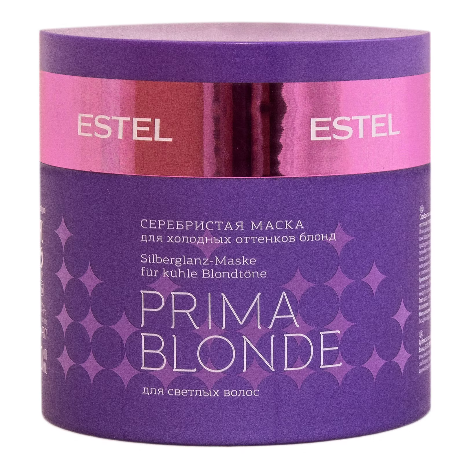 Estel Prima Blonde Sidabrinė kaukė šaltiems blondinių atspalviams 300ml